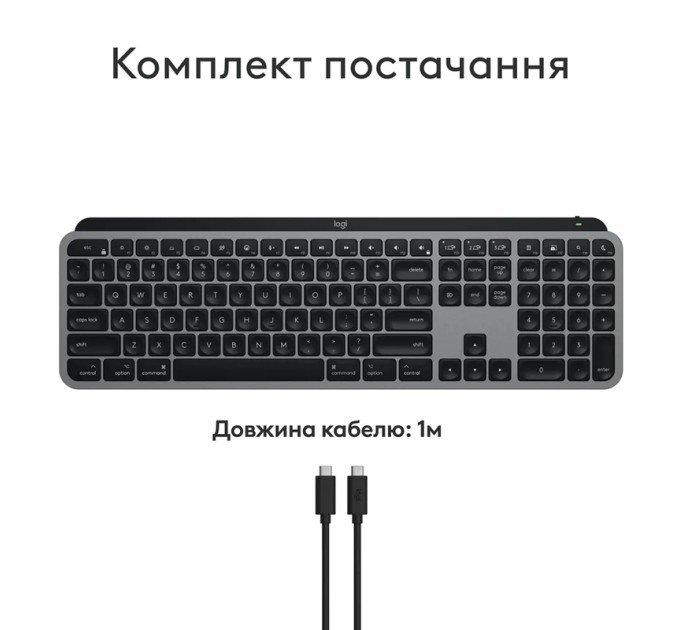 Клавіатура бездротова MX Keys S для Mac, UA, Space Grey Logitech (920-011637)