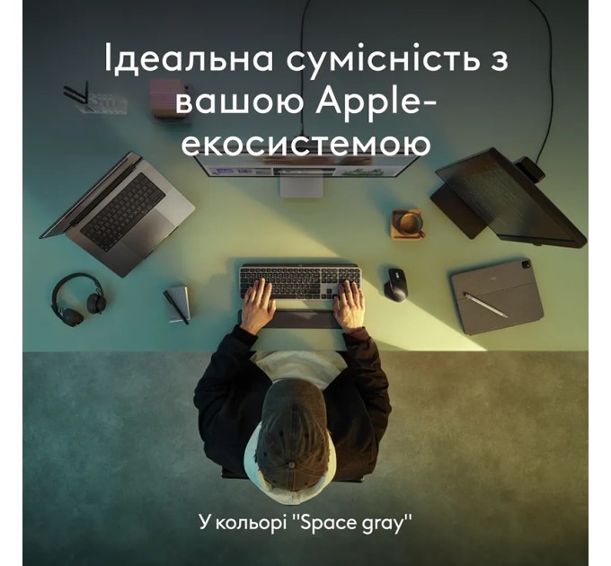 Клавіатура бездротова MX Keys S для Mac, UA, Space Grey Logitech (920-011637)