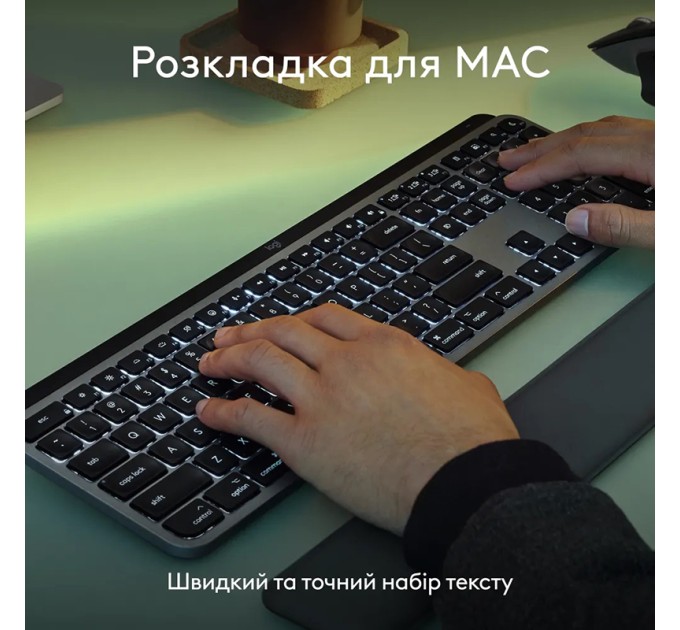 Клавіатура бездротова MX Keys S для Mac, UA, світло-сіра Logitech (920-011638)