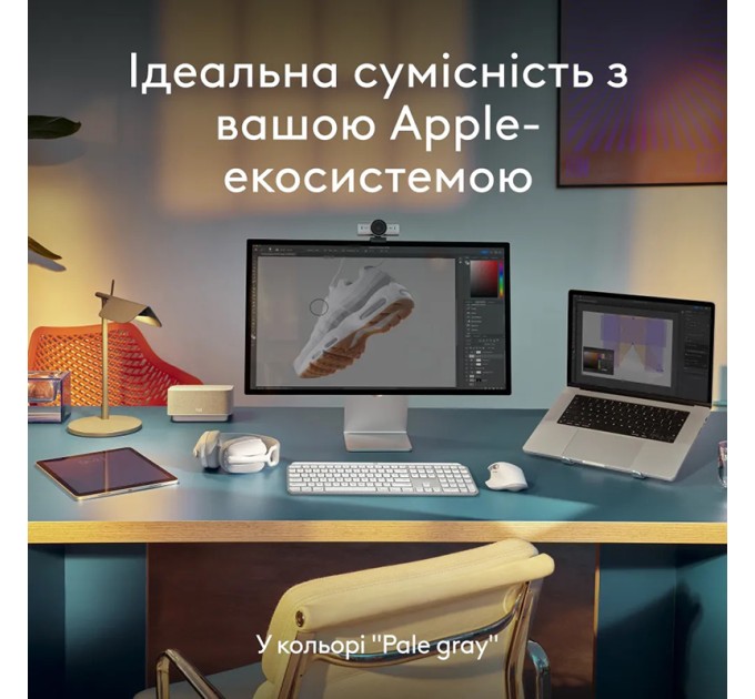 Клавіатура бездротова MX Keys S для Mac, UA, світло-сіра Logitech (920-011638)