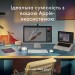 Клавіатура бездротова MX Keys S для Mac, UA, світло-сіра Logitech (920-011638)