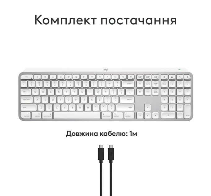 Клавіатура бездротова MX Keys S для Mac, UA, світло-сіра Logitech (920-011638)