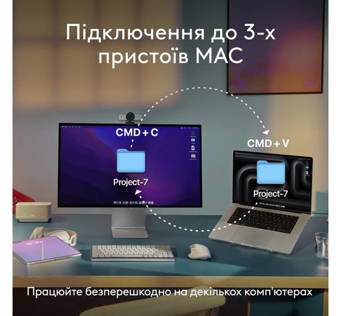 Клавіатура бездротова MX Keys S для Mac, UA, світло-сіра Logitech (920-011638)