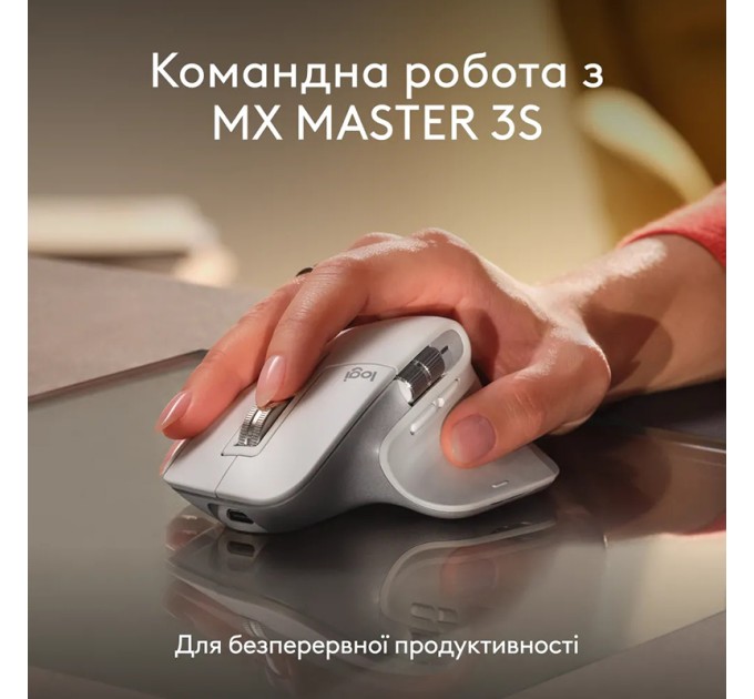 Клавіатура бездротова MX Keys S для Mac, UA, світло-сіра Logitech (920-011638)