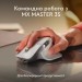 Клавіатура бездротова MX Keys S для Mac, UA, світло-сіра Logitech (920-011638)