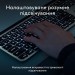 Клавіатура бездротова MX Keys S для Mac, UA, світло-сіра Logitech (920-011638)