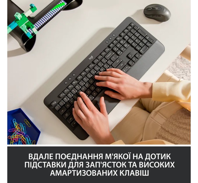 Клавіатура бездротова WL/BT Signature K650, UA, графітова Logitech (920-010945)