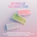 Клавіатура USB ігрова G713 Aurora GX Brown, UA, біла Logitech (920-010422)