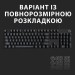 Клавіатура USB маханічна G413 TKL SE Tactile Switch, UA, чорна Logitech (920-010446)