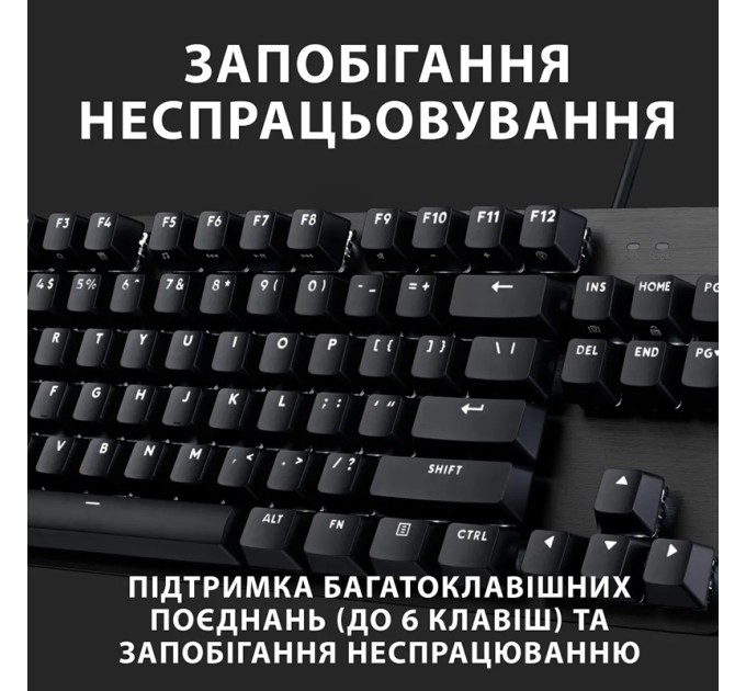Клавіатура USB маханічна G413 TKL SE Tactile Switch, UA, чорна Logitech (920-010446)