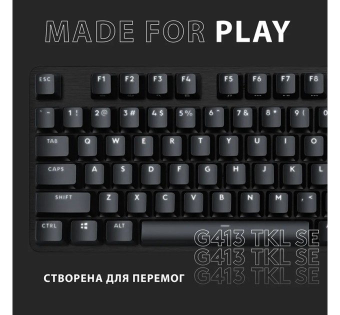 Клавіатура USB маханічна G413 TKL SE Tactile Switch, UA, чорна Logitech (920-010446)