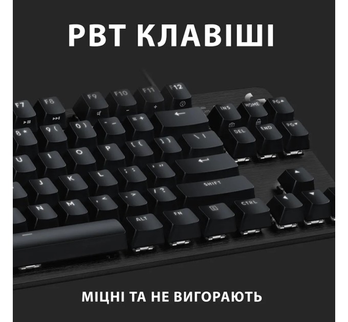 Клавіатура USB маханічна G413 TKL SE Tactile Switch, UA, чорна Logitech (920-010446)