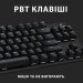 Клавіатура USB маханічна G413 TKL SE Tactile Switch, UA, чорна Logitech (920-010446)