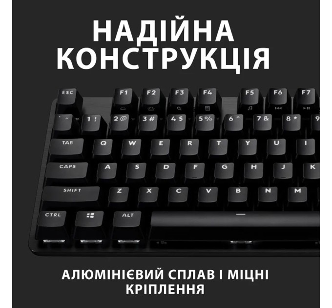 Клавіатура USB маханічна G413 TKL SE Tactile Switch, UA, чорна Logitech (920-010446)