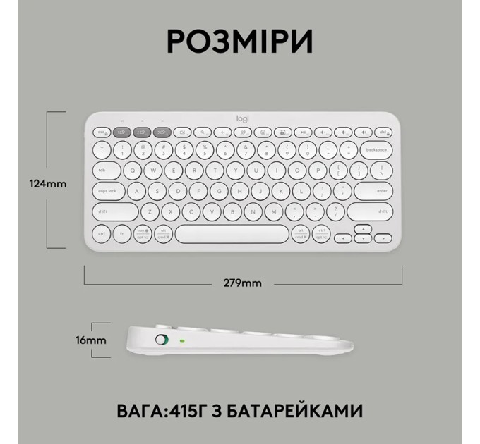 Клавіатура бездротова Pebble K380s Multi-Device, UA, біла Logitech (920-011852)