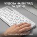 Клавіатура бездротова Pebble K380s Multi-Device, UA, біла Logitech (920-011852)