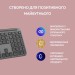 Клавіатура бездротова K950, UA, графітова Logitech (920-012465)