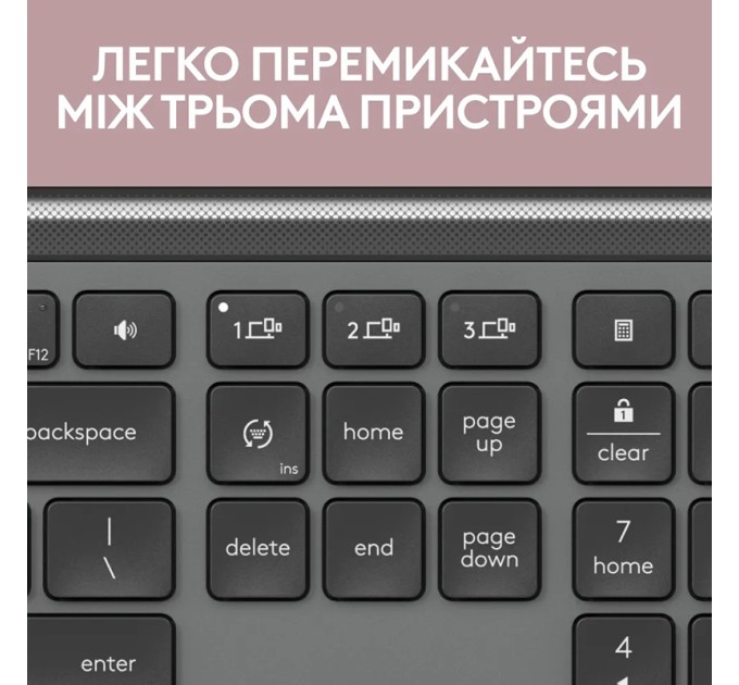 Клавіатура бездротова K950, UA, графітова Logitech (920-012465)