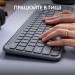 Клавіатура бездротова K950, UA, графітова Logitech (920-012465)