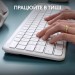 Клавіатура бездротова K950, UA, біла Logitech (920-012466)