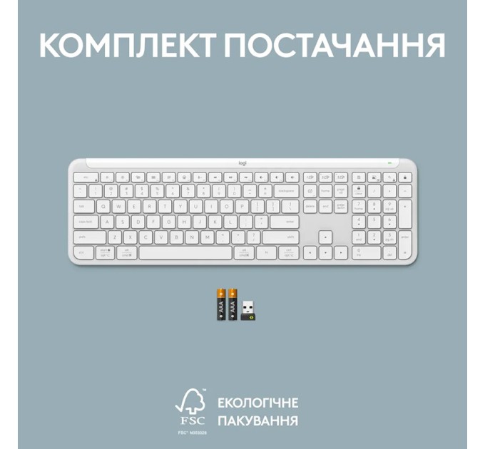Клавіатура бездротова K950, UA, біла Logitech (920-012466)