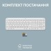 Клавіатура бездротова K950, UA, біла Logitech (920-012466)