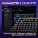 Клавіатура USB G515 TKL Switch-Tactile, UA, чорна Logitech (920-012872)