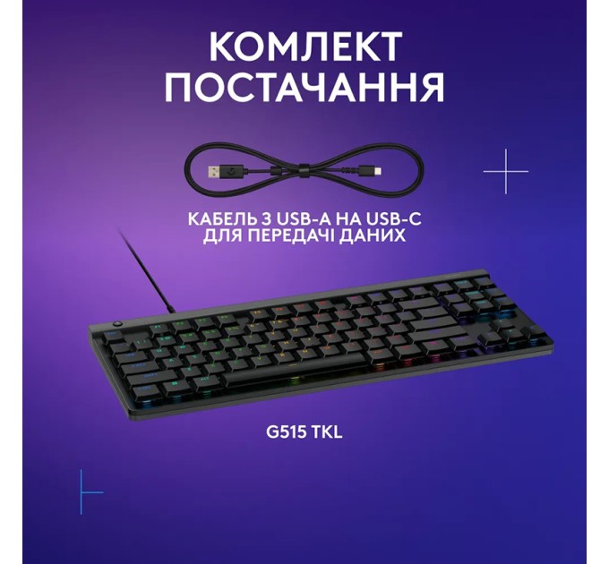 Клавіатура USB G515 TKL Switch-Tactile, UA, чорна Logitech (920-012872)