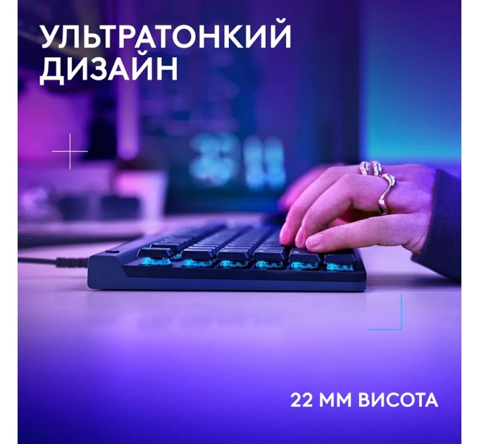 Клавіатура USB G515 TKL Switch-Tactile, UA, чорна Logitech (920-012872)