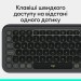 Клавіатура бездротова POP Icon Keys, UA, графітова Logitech (920-013157)