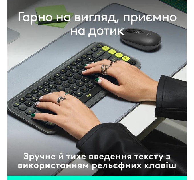 Клавіатура бездротова POP Icon Keys, UA, графітова Logitech (920-013157)