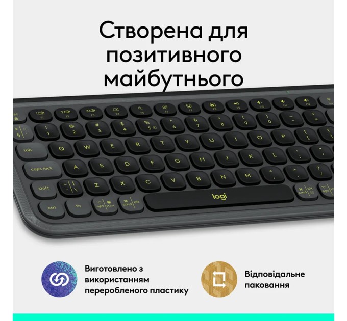 Клавіатура бездротова POP Icon Keys, UA, графітова Logitech (920-013157)