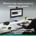 Клавіатура бездротова POP Icon Keys, UA, біла Logitech (920-013072)
