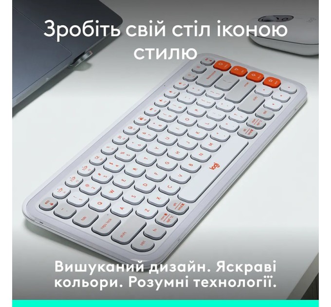Клавіатура бездротова POP Icon Keys, UA, біла Logitech (920-013072)