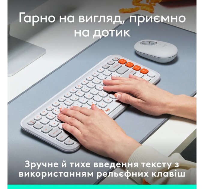 Клавіатура бездротова POP Icon Keys, UA, біла Logitech (920-013072)