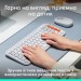 Клавіатура бездротова POP Icon Keys, UA, біла Logitech (920-013072)