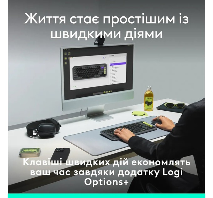 Клавіатура бездротова POP Icon Keys, UA, лілова Logitech (920-013074)