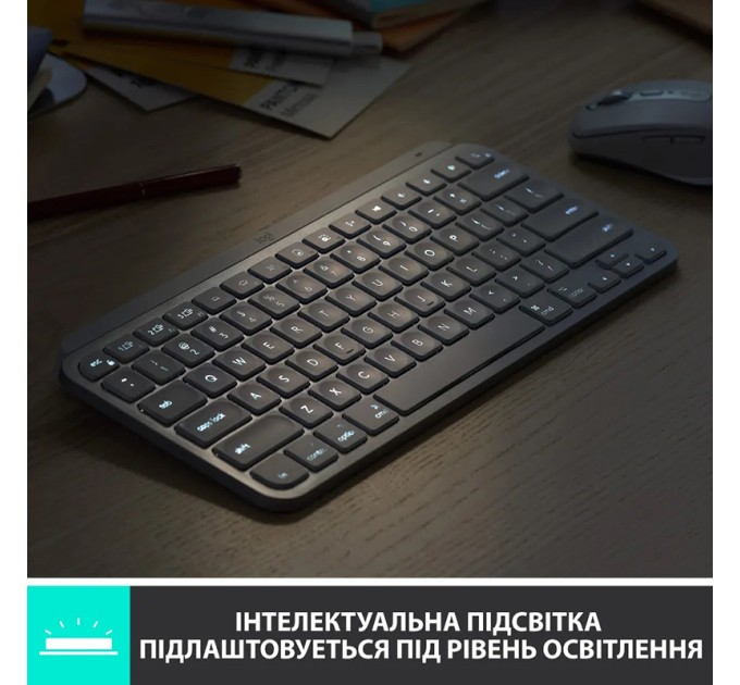 Клавіатура бездротова MX Keys Mini для Mac Illuminated, UA, світло-сіра Logitech (920-010526)