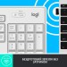 Комплект клавіатура та миша бездротовий MK295 Silent Combo, UA, білий Logitech (920-009824)