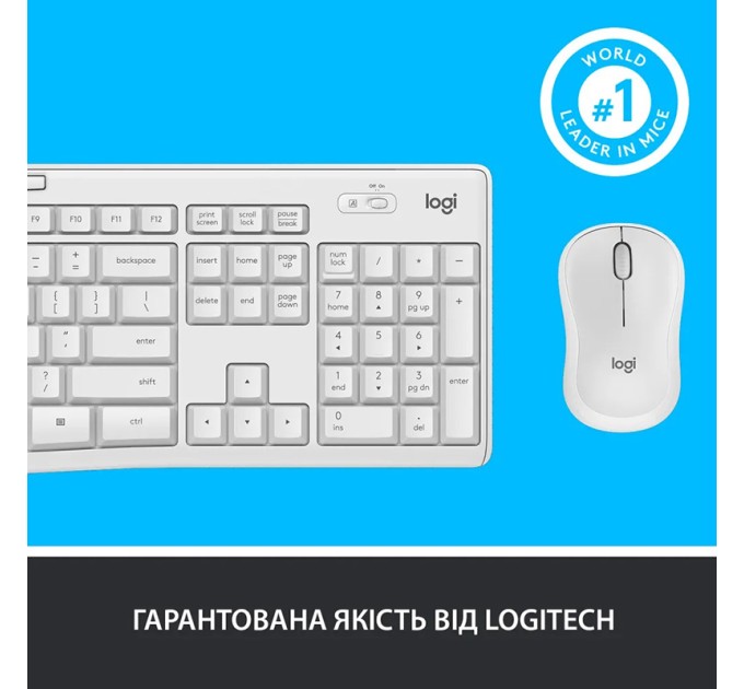 Комплект клавіатура та миша бездротовий MK295 Silent Combo, UA, білий Logitech (920-009824)
