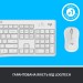 Комплект клавіатура та миша бездротовий MK295 Silent Combo, UA, білий Logitech (920-009824)