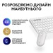 Комплект клавіатура та миша бездротовий Pebble 2 Combo, UA, білий Logitech (920-012240)