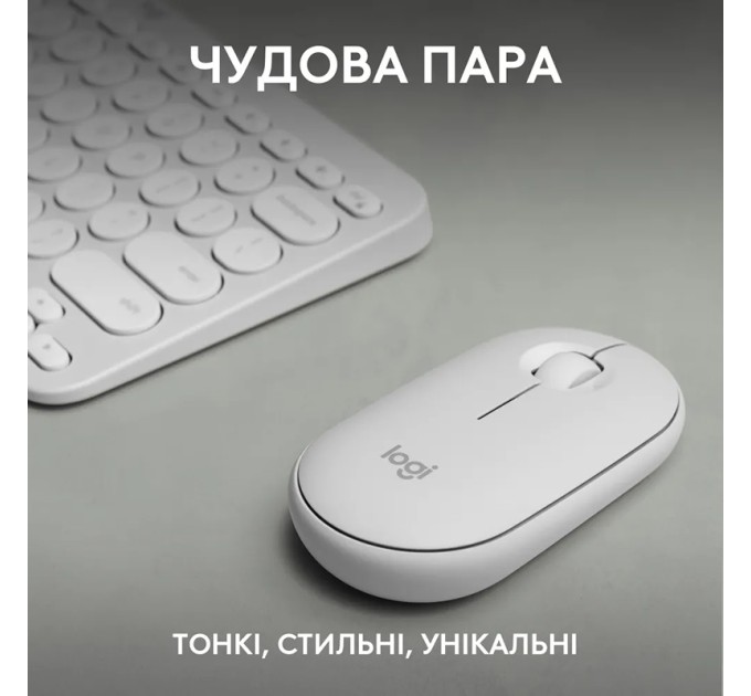 Комплект клавіатура та миша бездротовий Pebble 2 Combo, UA, білий Logitech (920-012240)