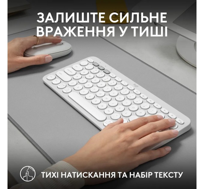 Комплект клавіатура та миша бездротовий Pebble 2 Combo, UA, білий Logitech (920-012240)