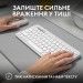 Комплект клавіатура та миша бездротовий Pebble 2 Combo, UA, білий Logitech (920-012240)