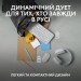 Комплект клавіатура та миша бездротовий Pebble 2 Combo, UA, білий Logitech (920-012240)