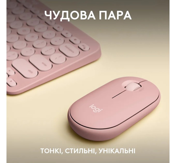 Комплект клавіатура та миша бездротовий Pebble 2 Combo, UA, рожевий Logitech (920-012241)