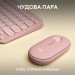 Комплект клавіатура та миша бездротовий Pebble 2 Combo, UA, рожевий Logitech (920-012241)