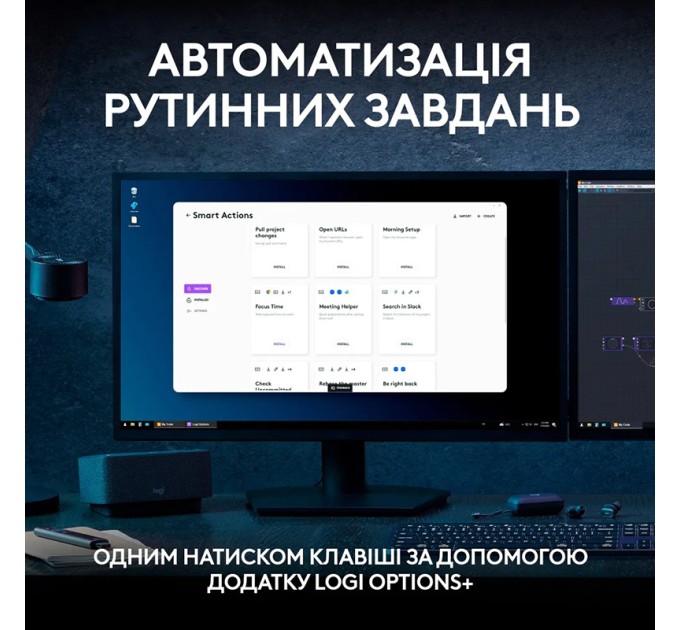 Комплект клавіатура та миша бездротова MX Keys S Combo, UA, графітовий Logitech (920-011614)
