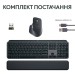 Комплект клавіатура та миша бездротова MX Keys S Combo, UA, графітовий Logitech (920-011614)